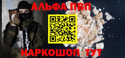 скорость Гатчина