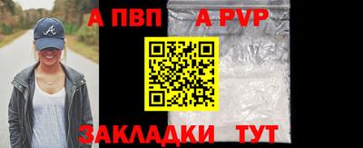 скорость Гатчина