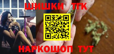 молекула духа Гагарин