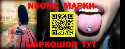 ПСИЛОЦИБИНОВЫЕ ГРИБЫ Абакан