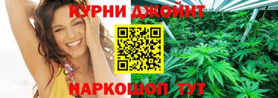 молекула духа Азнакаево