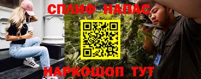 a pvp Абинск