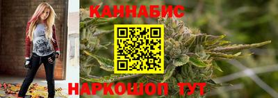 ПСИЛОЦИБИНОВЫЕ ГРИБЫ Абакан