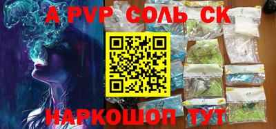 скорость Гатчина