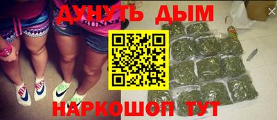 a pvp Гай