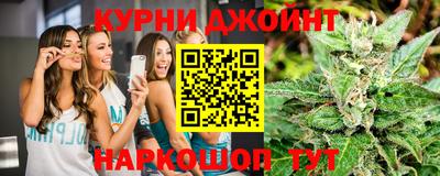 apvp Абакан