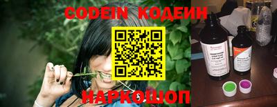 ПСИЛОЦИБИНОВЫЕ ГРИБЫ Абакан