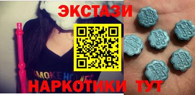 apvp Абакан