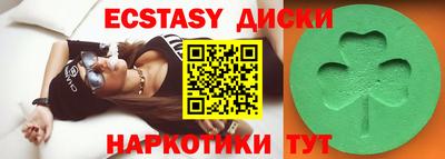 a pvp Абинск