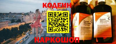 дистиллят марихуана Азнакаево