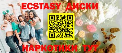 a pvp Гай