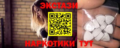 apvp Абакан