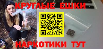 a pvp Абинск