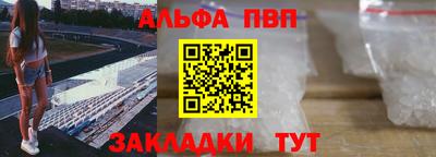 a pvp Гай