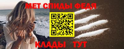 скорость Гатчина