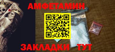 a pvp Гай