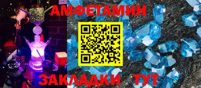 скорость Гатчина