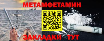 apvp Абакан