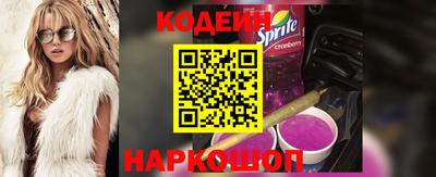 a pvp Абинск