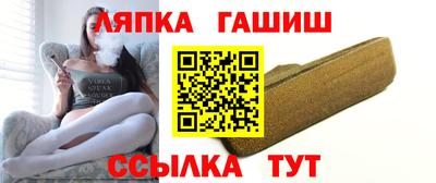 a pvp Абинск