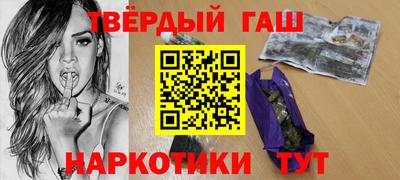 кокс Абинск