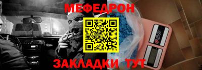 apvp Абакан
