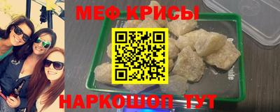 a pvp Гай