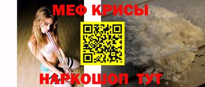 apvp Абакан