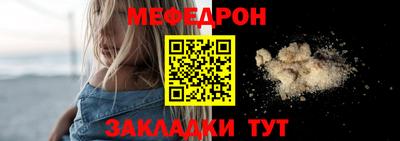 apvp Абакан