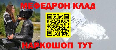 дистиллят марихуана Азнакаево