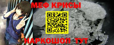 a pvp Абинск