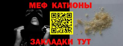 скорость Гатчина