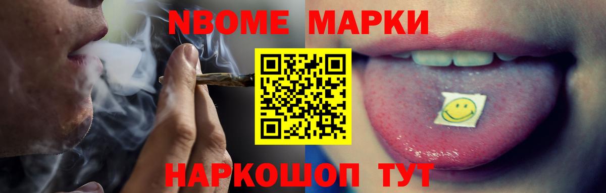 LSD-25 экстази кислота Абинск